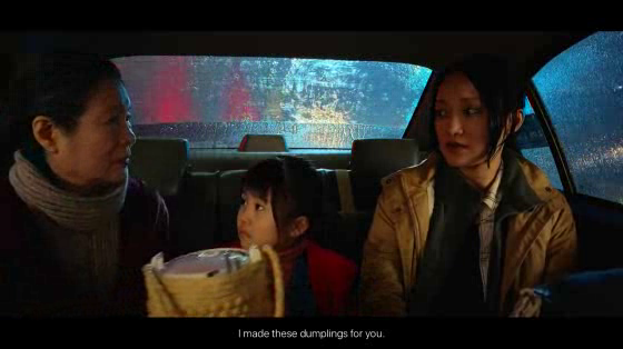 iPhone 11 Pro: Chinese New Year 2020 - Daughter