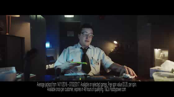 Paddy Power: Surveillance Guy