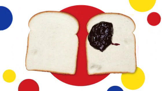 Wonder Bread: The Greatest Thing Since Little Brothers
