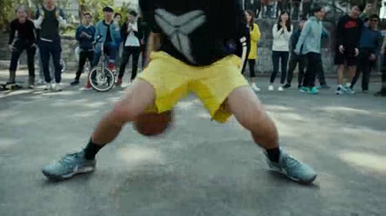 Nike: I Got Next