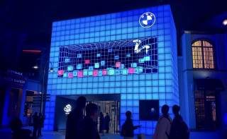 BMW: JOYCUBE Blind Box