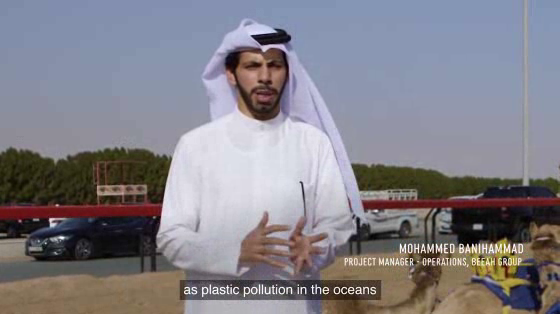 BEEAH Tandeef / Dubai Camel Racing Club: Race For Life