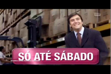 Omo Multiação: Accelerated Commercial