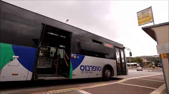 superbus: Back to corona routine campaign