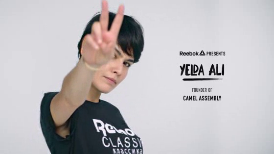Reebok: Be More Human - Yelda Ali