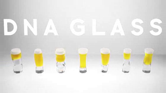 Suntory: DNA Glass