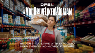 DFSK PERÚ: 8M - YOU DRIVE LIKE A WOMAN
