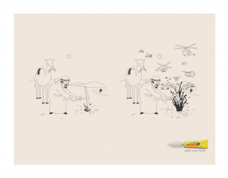 Fevikwik instant adhesive: Oil