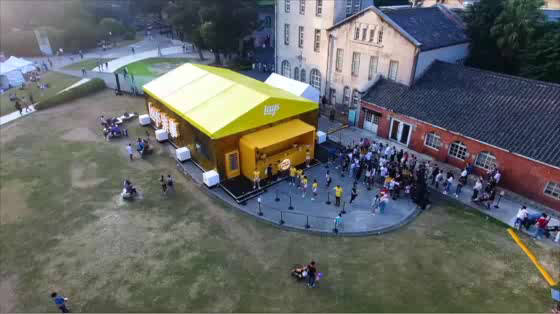 Lays: Lays interactive House: Play with Flavors