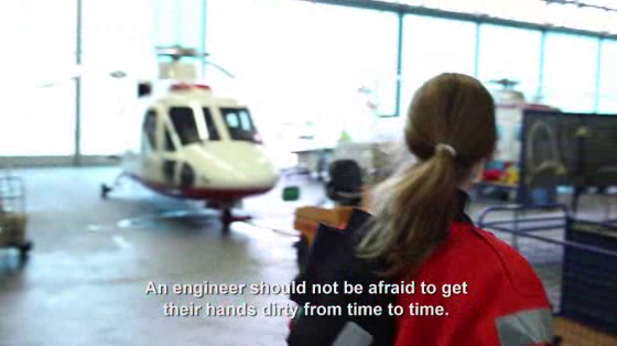 Allianz: Allianz Bard One Thing