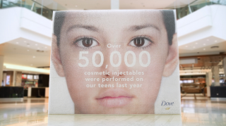 Dove: Injectable Billboard