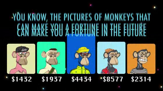 Shorashim Group: Freezing Apes