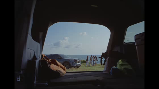 Ford: Live Curious