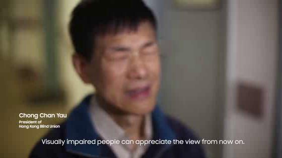 Samsung: Be Their Eyes