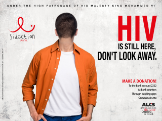 SIDACTION: HIV is still here...Don't look away.