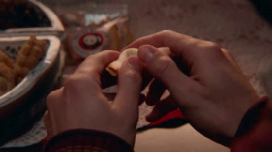 Panda Express: The Invitation