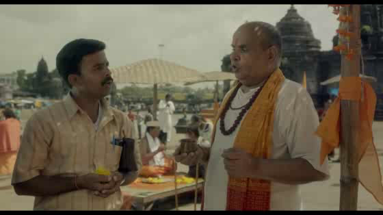 Flipkart: Big Billion Day