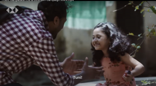 HSBC: Tourist guide eid