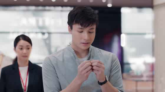 Central App: Dear Valued Customer