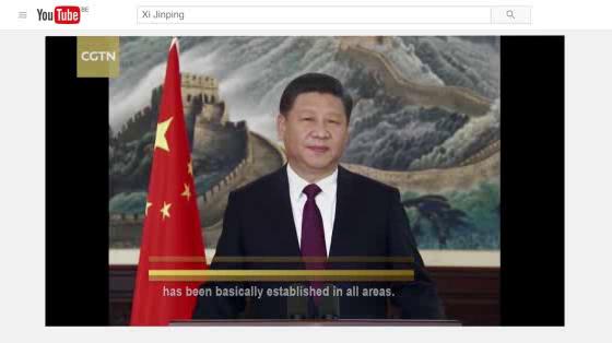 Amnesty International: The Truth Revealing Banners