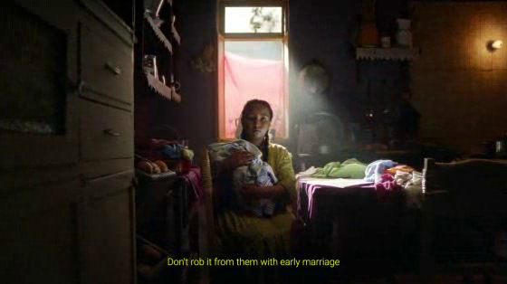 UNICEF Sudan: A Girl’s Dream