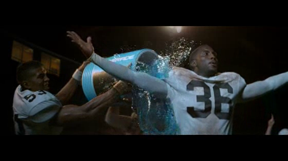 Powerade: Shower