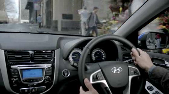 Hyundai: Reverse