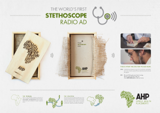 Africa Health Placements: Stethoscope Radio Ad