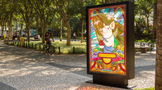 Pobre Juan: Sacred Poster