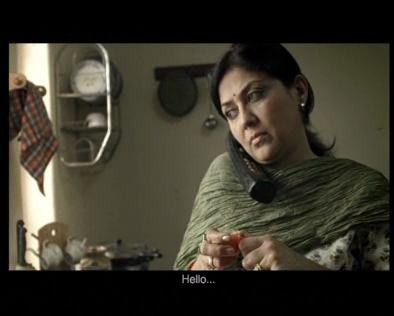 MUMBAI TRAFFIC POLICE: Maa