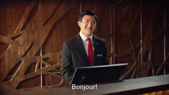 Marriott Rewards: Bonjour