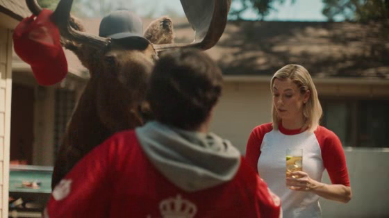 Seagram's 7: It's Your Spot