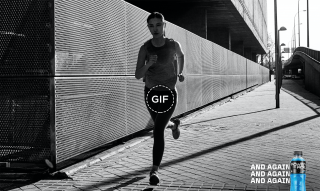 Powerade: Gifs