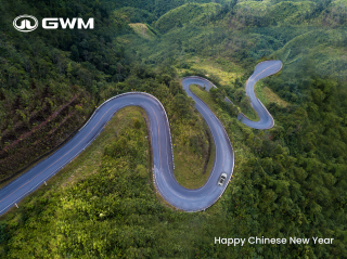 GWM: Chinese New Year