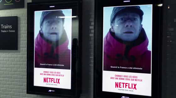 Netflix: GIF