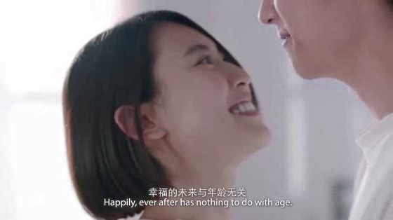 Olay: Let's Break Up!
