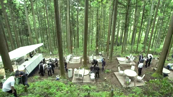 LIFULL Table: Earth Cuisine 