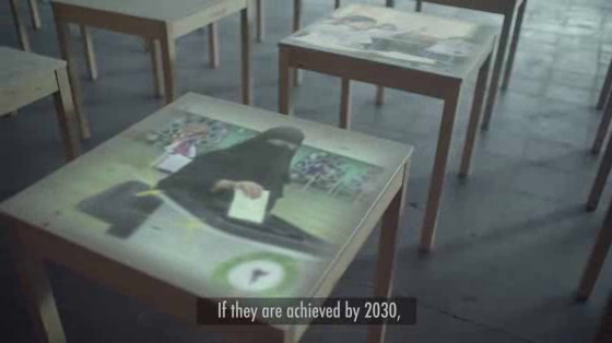 International Rescue Committee: Our Future Under Fire