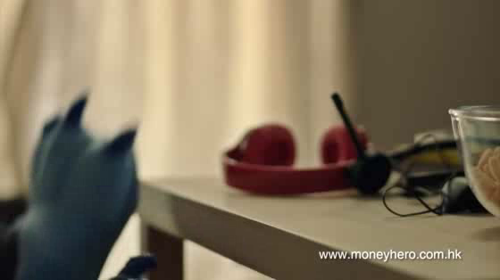 MoneyHero.com.hk: Money Hero
