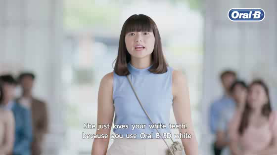 Oral B 3D White: Wedding