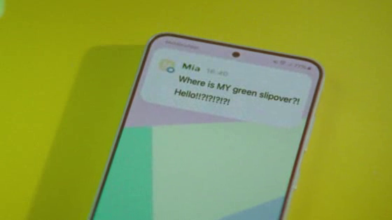 Vimla: The phone company with good vibrations - Texts