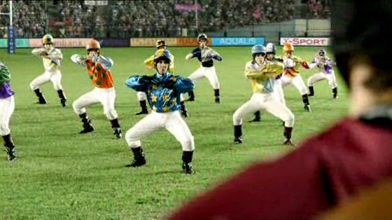 PMU: Haka
