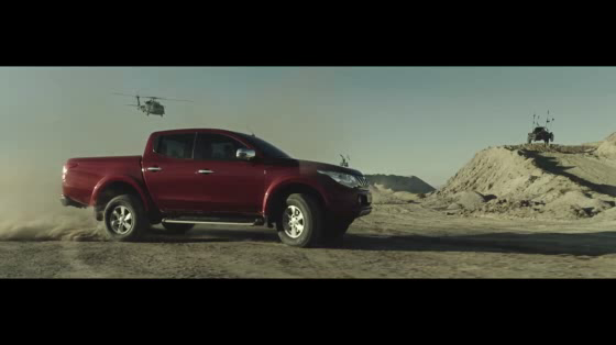 Mitsubishi: Watermopylaegrad