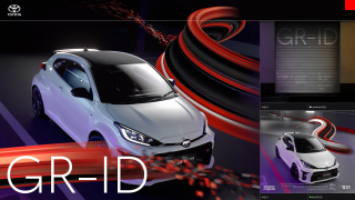 Toyota Australia: Toyota GR-ID