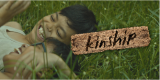 PUB, Singapore's National Water Agency: Kinship
