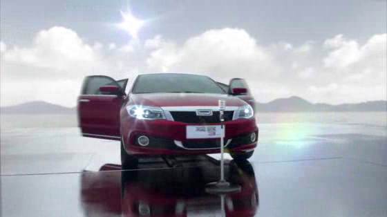 Qoros Auto: Singing Car