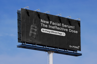 Dr.PONG: INEFFECTIVE DOSE