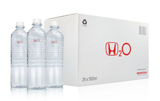 Honda: Honda H2O