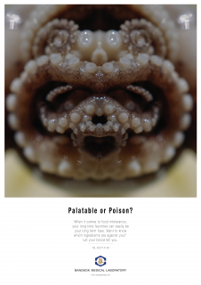 Bangkok Medical Laboratory: Palatable or Poison?