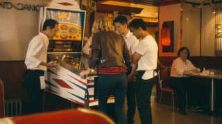 Gap: Pinball